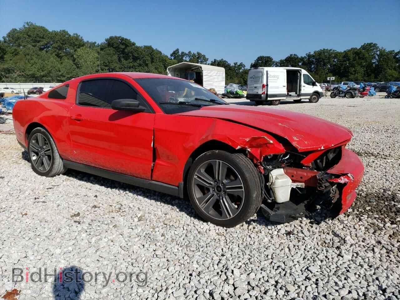 2011 FORD ALL Models - VIN: 1ZVBP8AM3B5165970 - Фото 4
