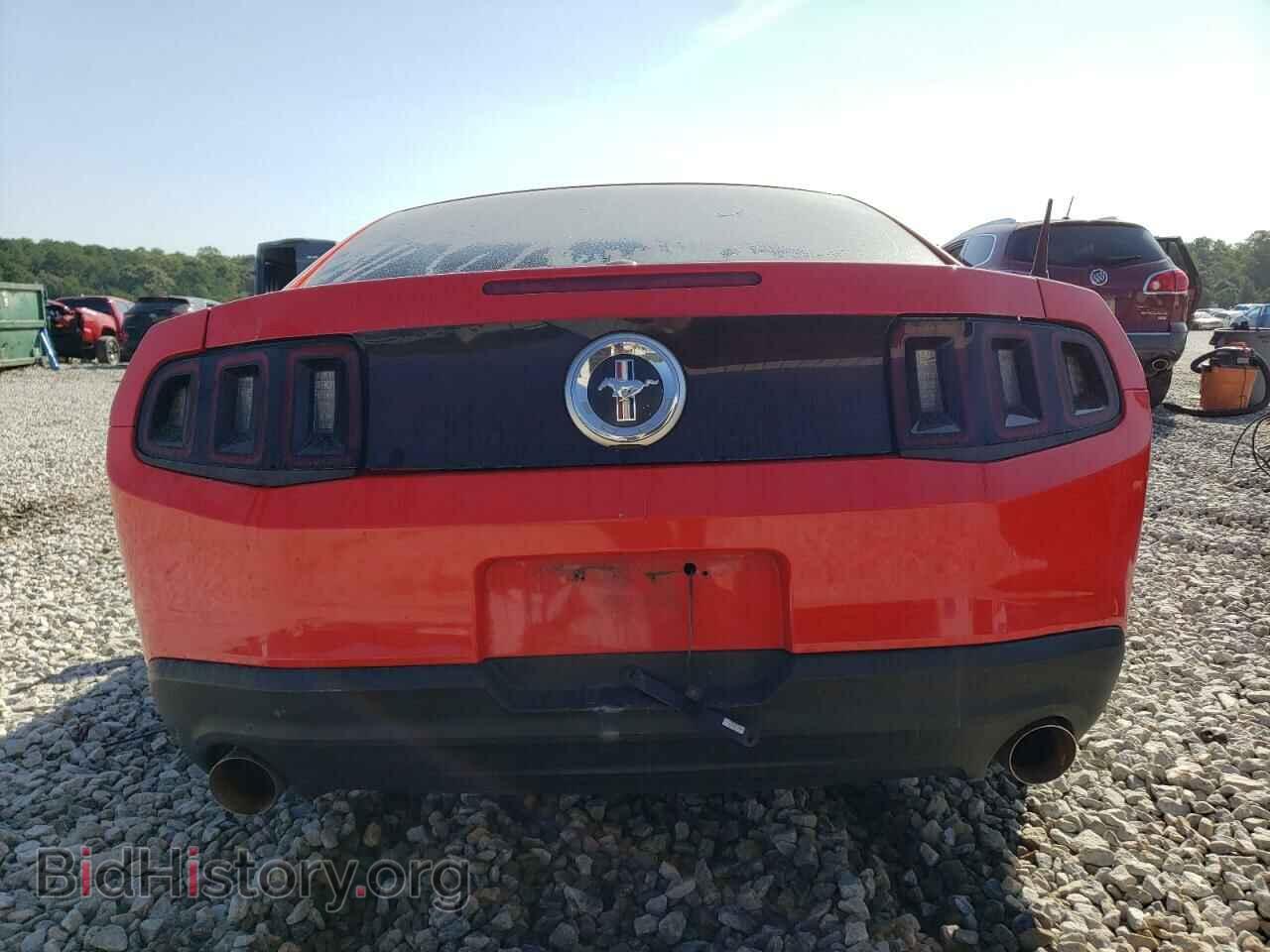 2011 FORD ALL Models - VIN: 1ZVBP8AM3B5165970 - Фото 6