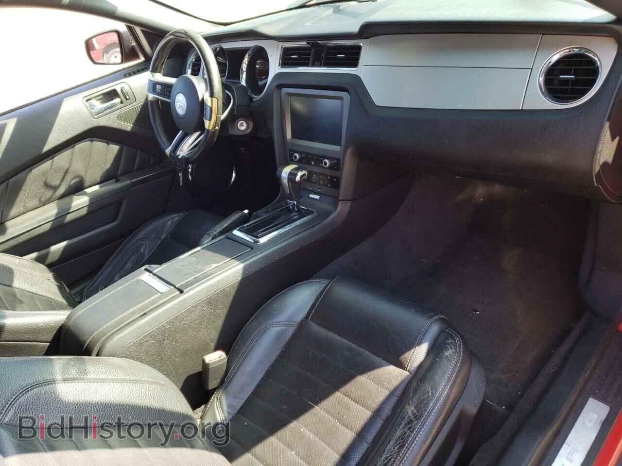 2011 FORD ALL Models - VIN: 1ZVBP8AM3B5165970 - Фото 8