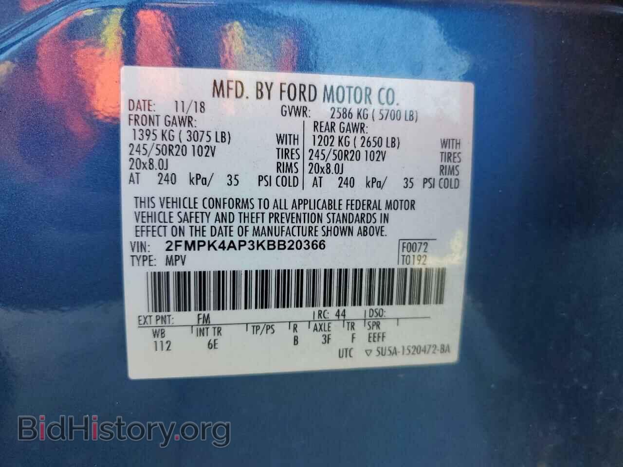 2019 FORD EDGE - VIN: 2FMPK4AP3KBB20366 - Photo 13