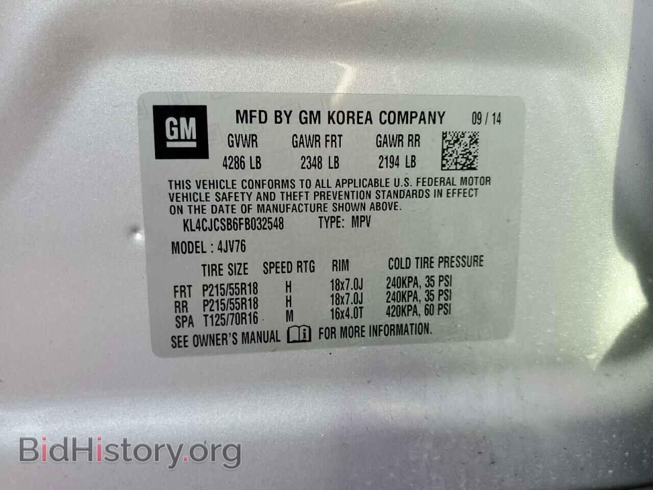 2015 BUICK ENCORE - VIN: KL4CJCSB6FB032548 - Photo 13