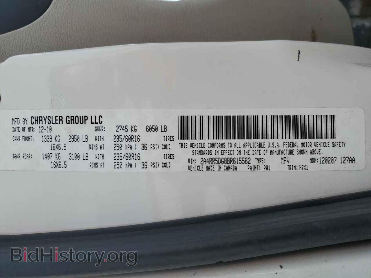 2011 CHRYSLER MINIVAN - VIN: 2A4RR5DG8BR615562 - Photo 13