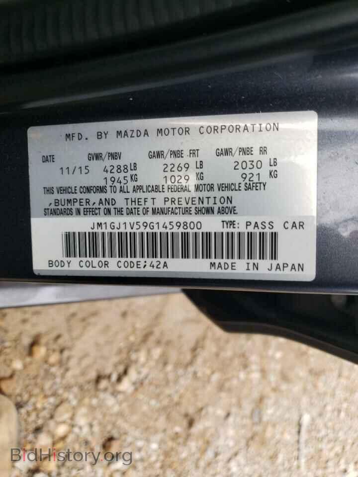 2016 MAZDA 6 - VIN: JM1GJ1V59G1459800 - Фото 10