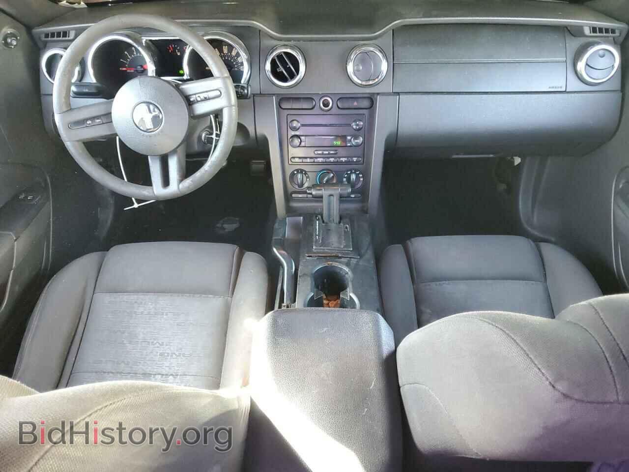 2006 FORD ALL Models - VIN: 1ZVFT80N265219692 - Фото 8