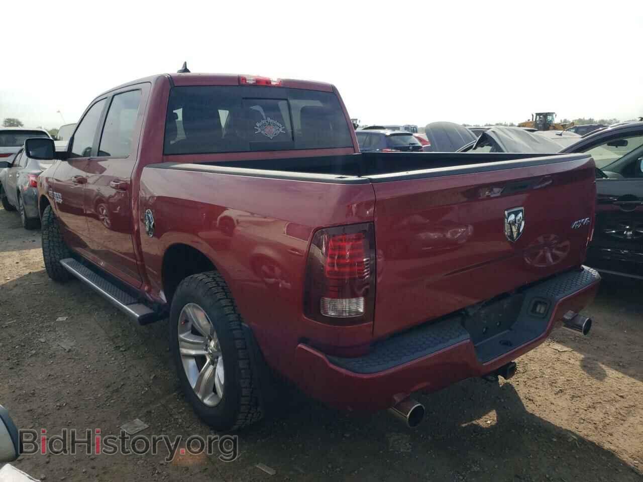 2013 RAM 1500 - VIN: 1C6RR7MT2DS548853 - Фото 2