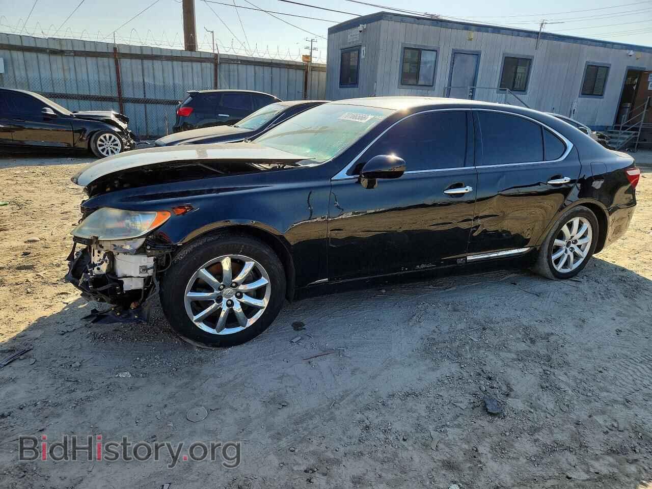 Photo JTHBL46F485054496 - LEXUS LS460 2008