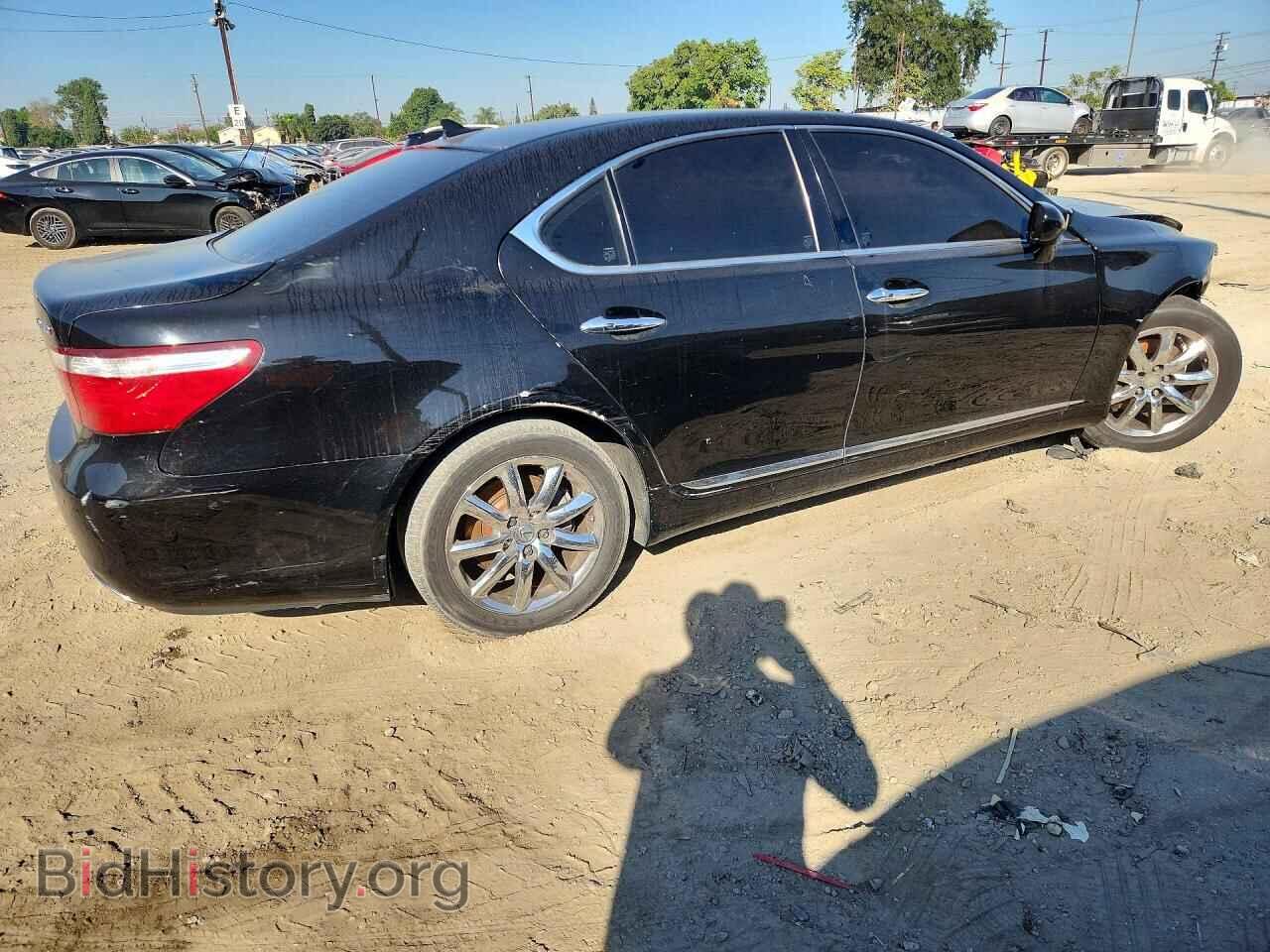 2008 LEXUS LS460 - VIN: JTHBL46F485054496 - Photo 3