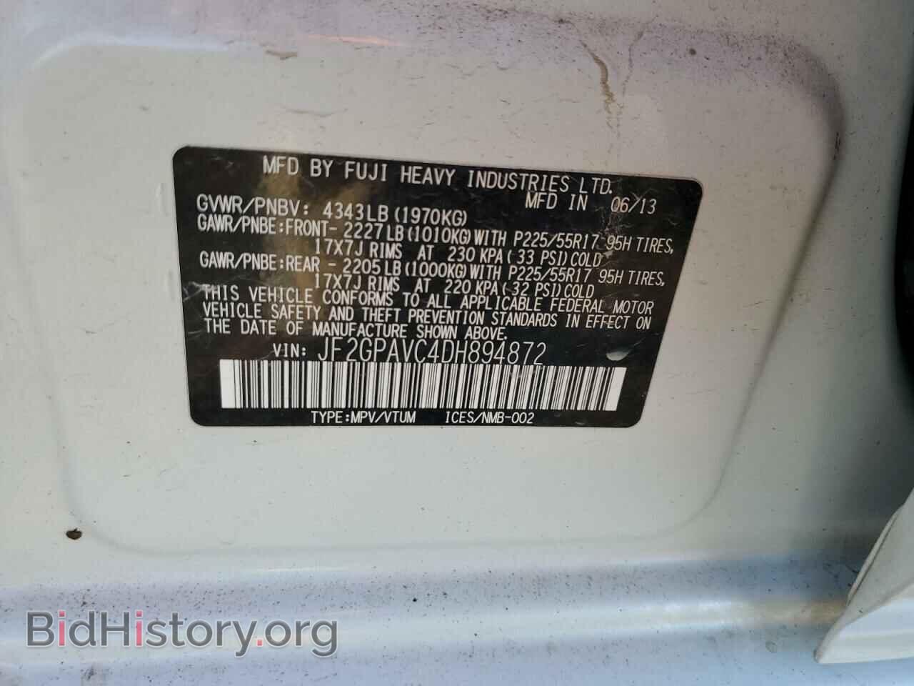 2013 SUBARU XV - VIN: JF2GPAVC4DH894872 - Фото 12