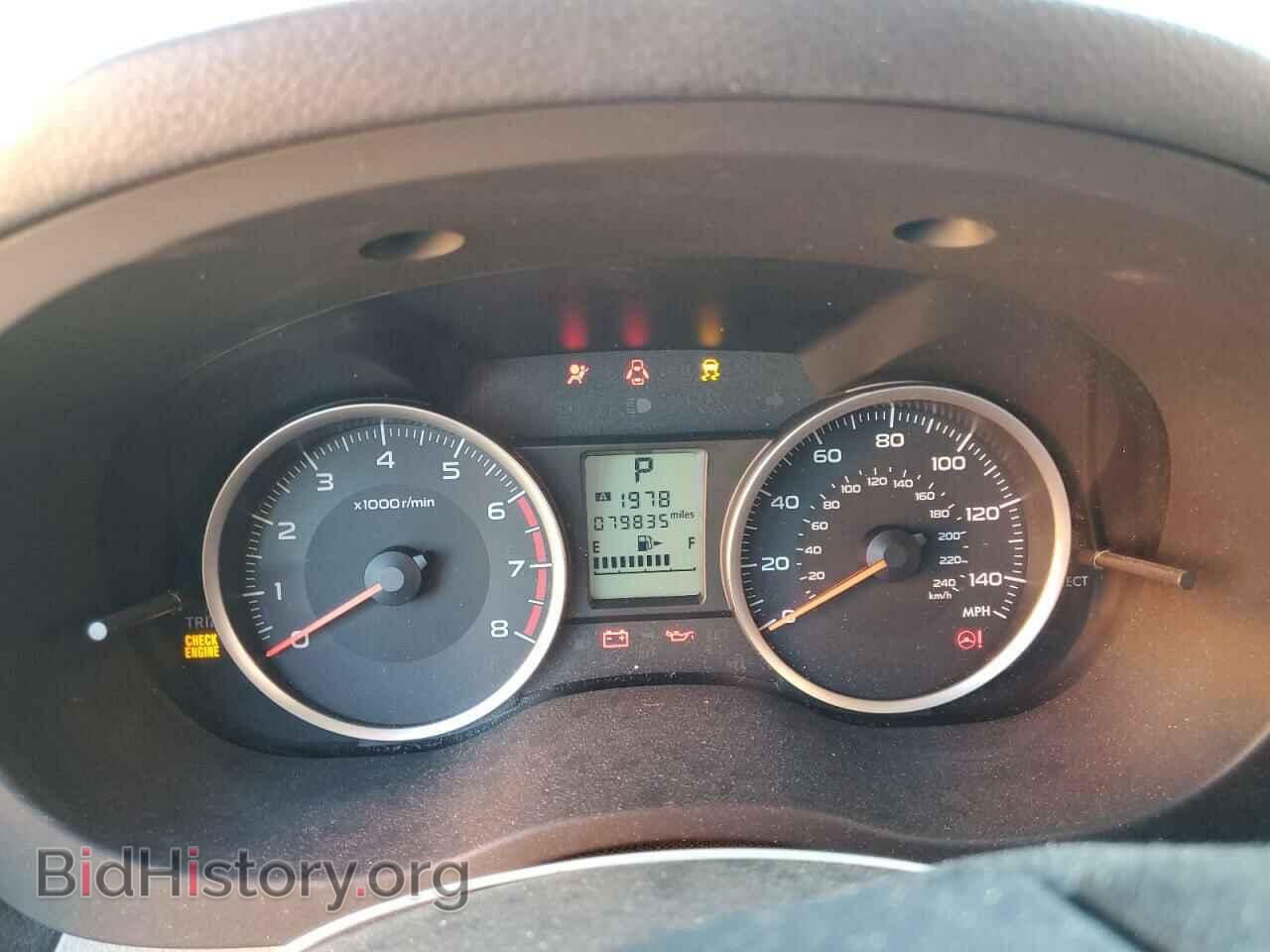 2018 SUBARU FORESTER - VIN: JF2SJAEC7JH555630 - Фото 9