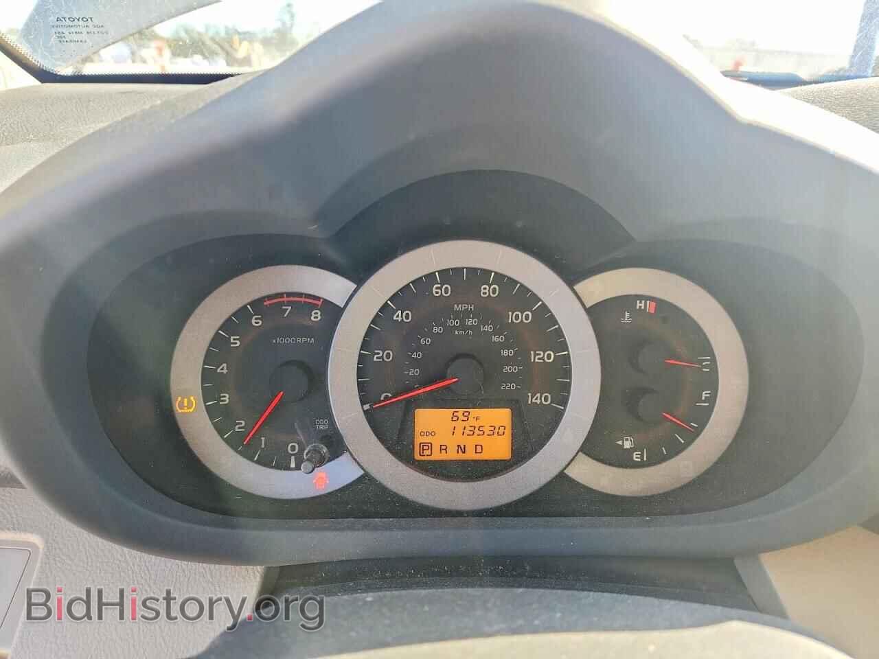 2012 TOYOTA RAV4 - VIN: 2T3BF4DV9CW182611 - Фото 9