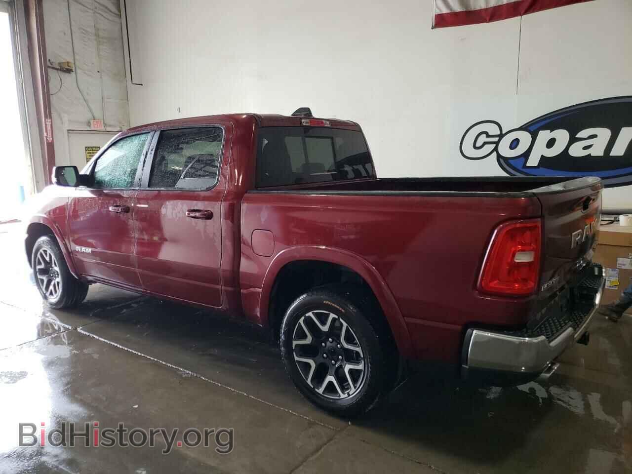 2025 RAM 1500 - VIN: 1C6SRFJP2SN567689 - Фото 2