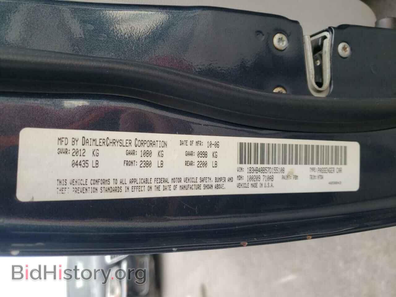 2007 DODGE CALIBER - VIN: 1B3HB48B57D155108 - Фото 10