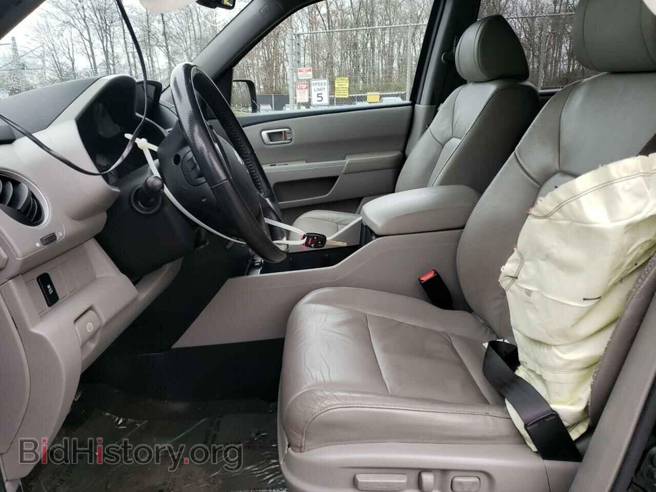 2013 HONDA PILOT - VIN: 5FNYF4H58DB073293 - Фото 7