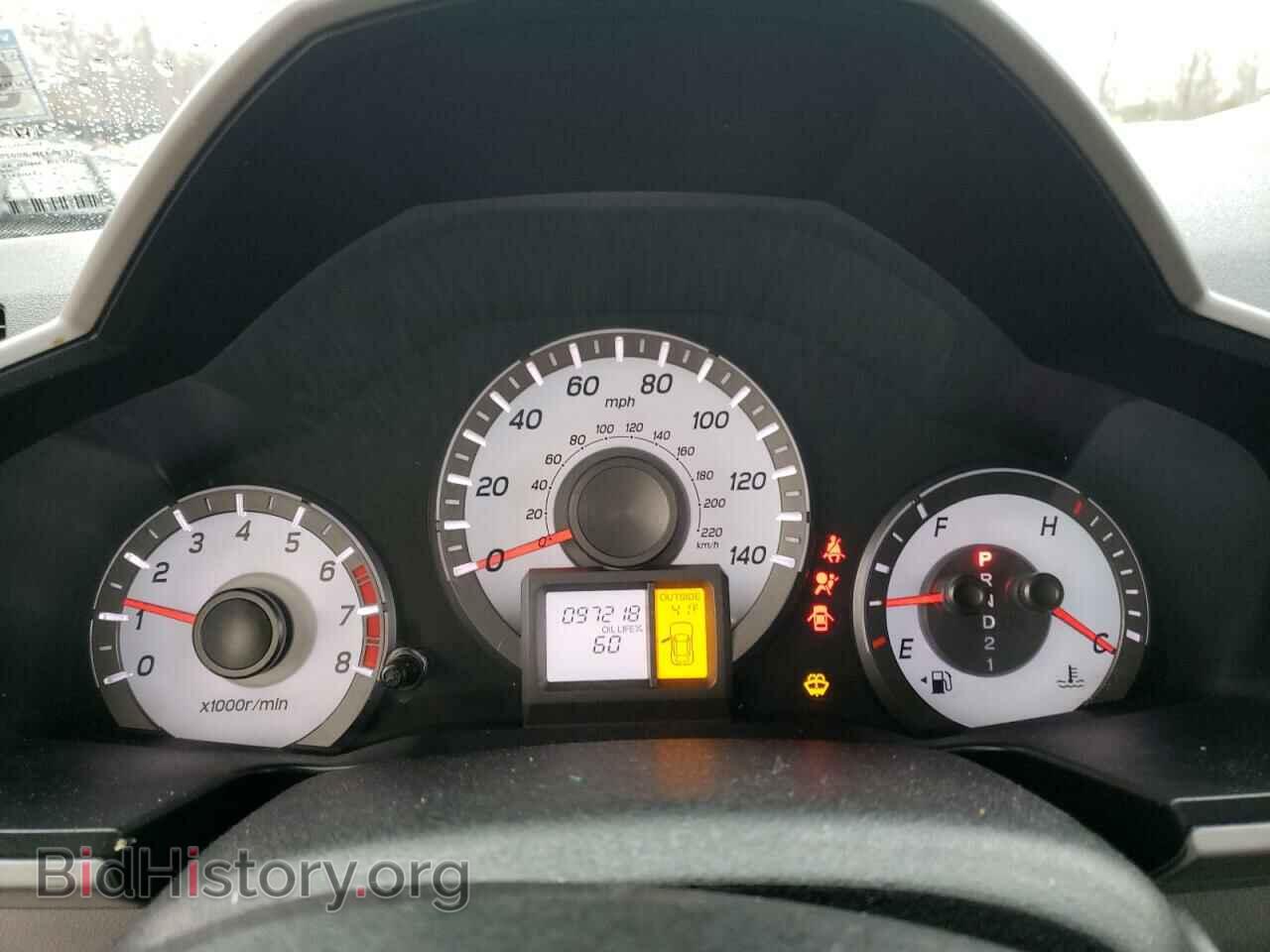 2013 HONDA PILOT - VIN: 5FNYF4H58DB073293 - Фото 9