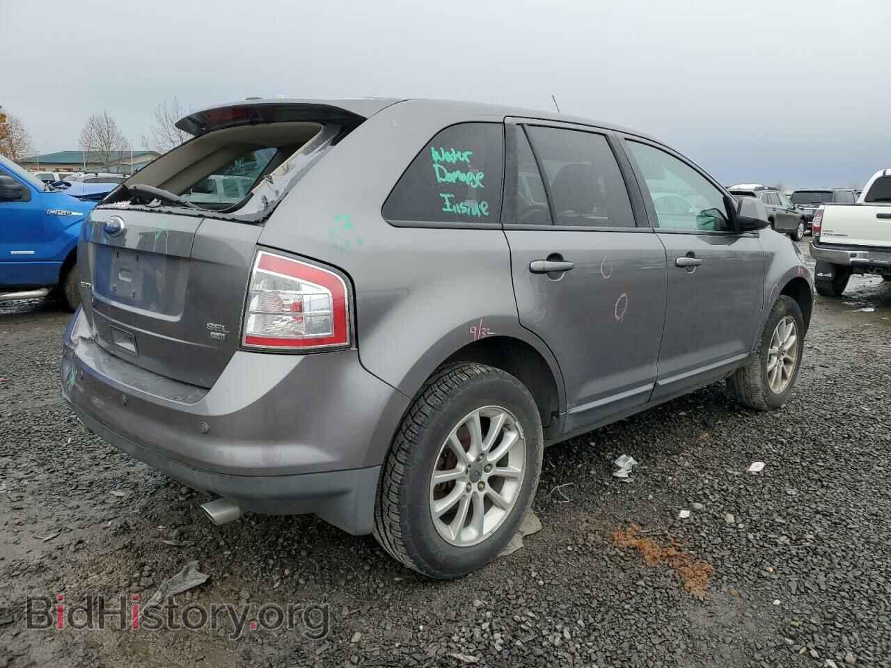2009 FORD EDGE - VIN: 2FMDK48C09BA35565 - Фото 3