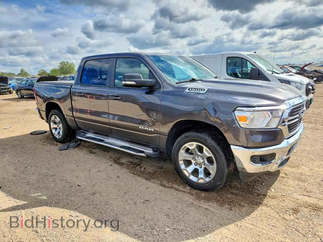 2021 RAM 1500 - VIN: 1C6RRFFG8MN644981 - Photo 4