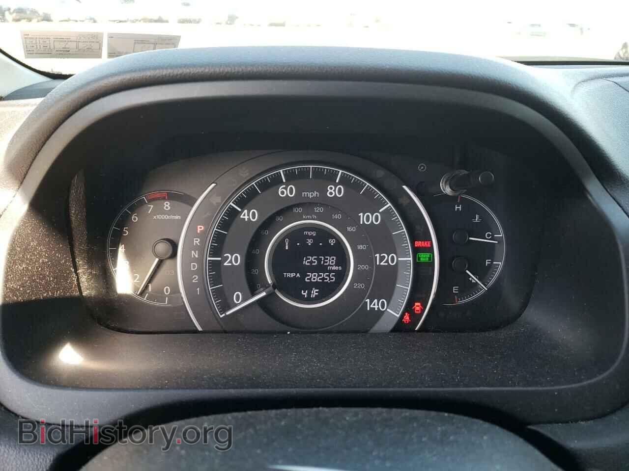 2012 HONDA CRV - VIN: JHLRM4H70CC007721 - Фото 9