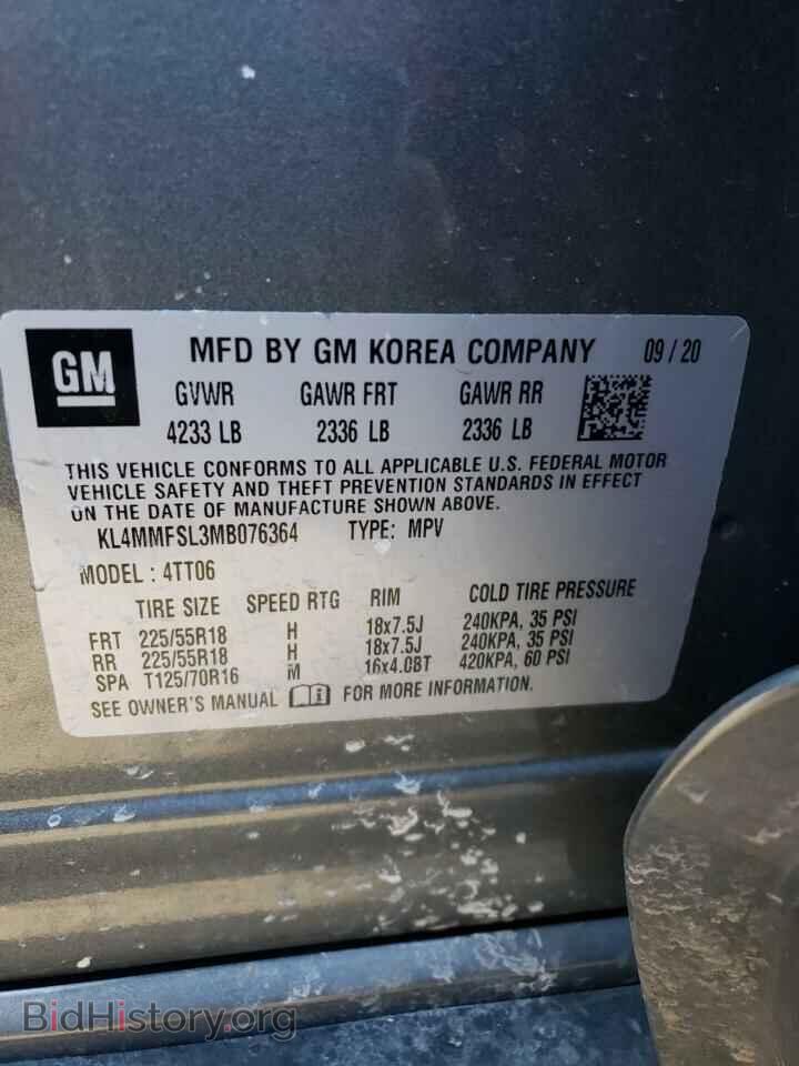 2021 BUICK ENCORE - VIN: KL4MMFSL3MB076364 - Фото 10