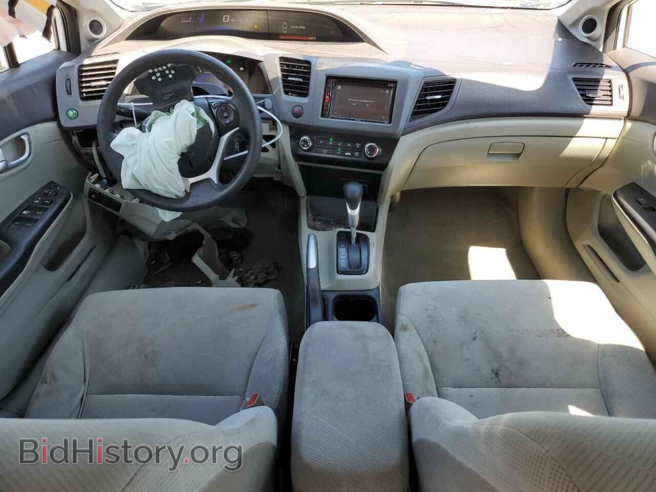 2012 HONDA CIVIC - VIN: 19XFB2F86CE346644 - Фото 8