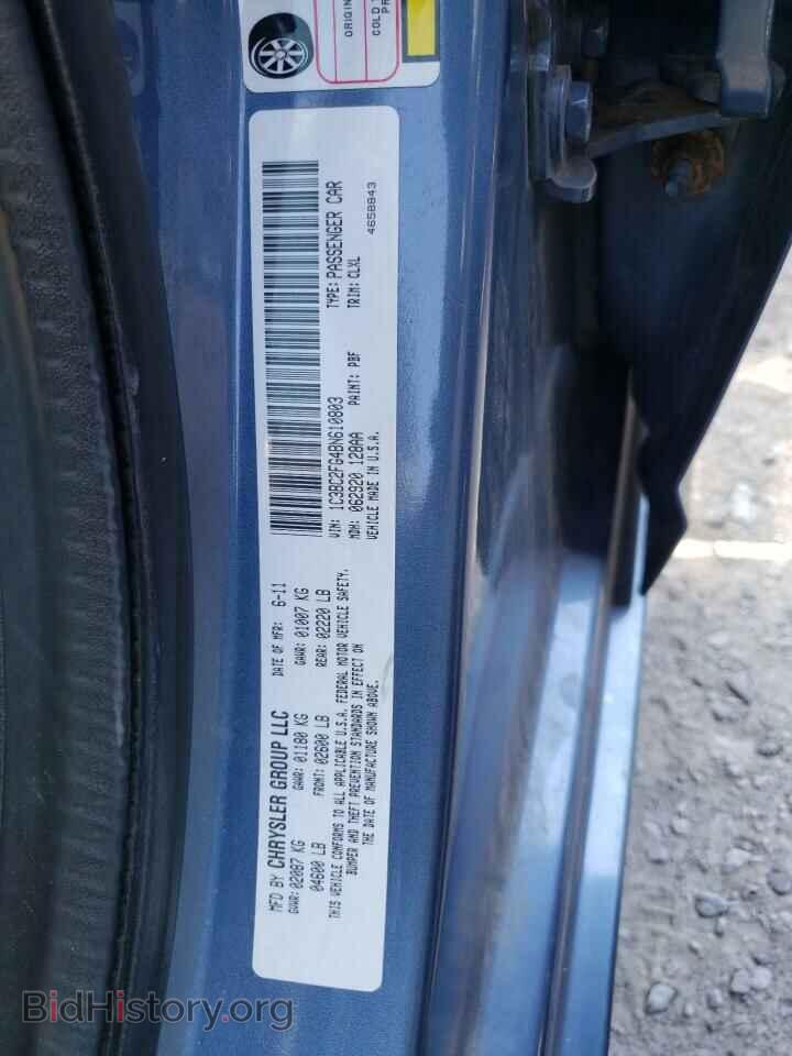 2011 CHRYSLER 200 - VIN: 1C3BC2FG4BN610803 - Фото 12