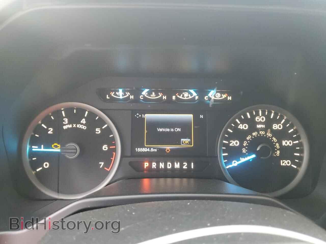 2017 FORD F-150 - VIN: 1FTEW1EP1HFA37017 - Фото 9