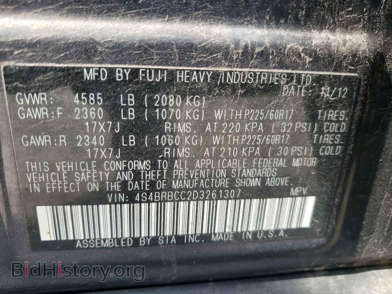 2013 SUBARU OUTBACK - VIN: 4S4BRBCC2D3261307 - Фото 12