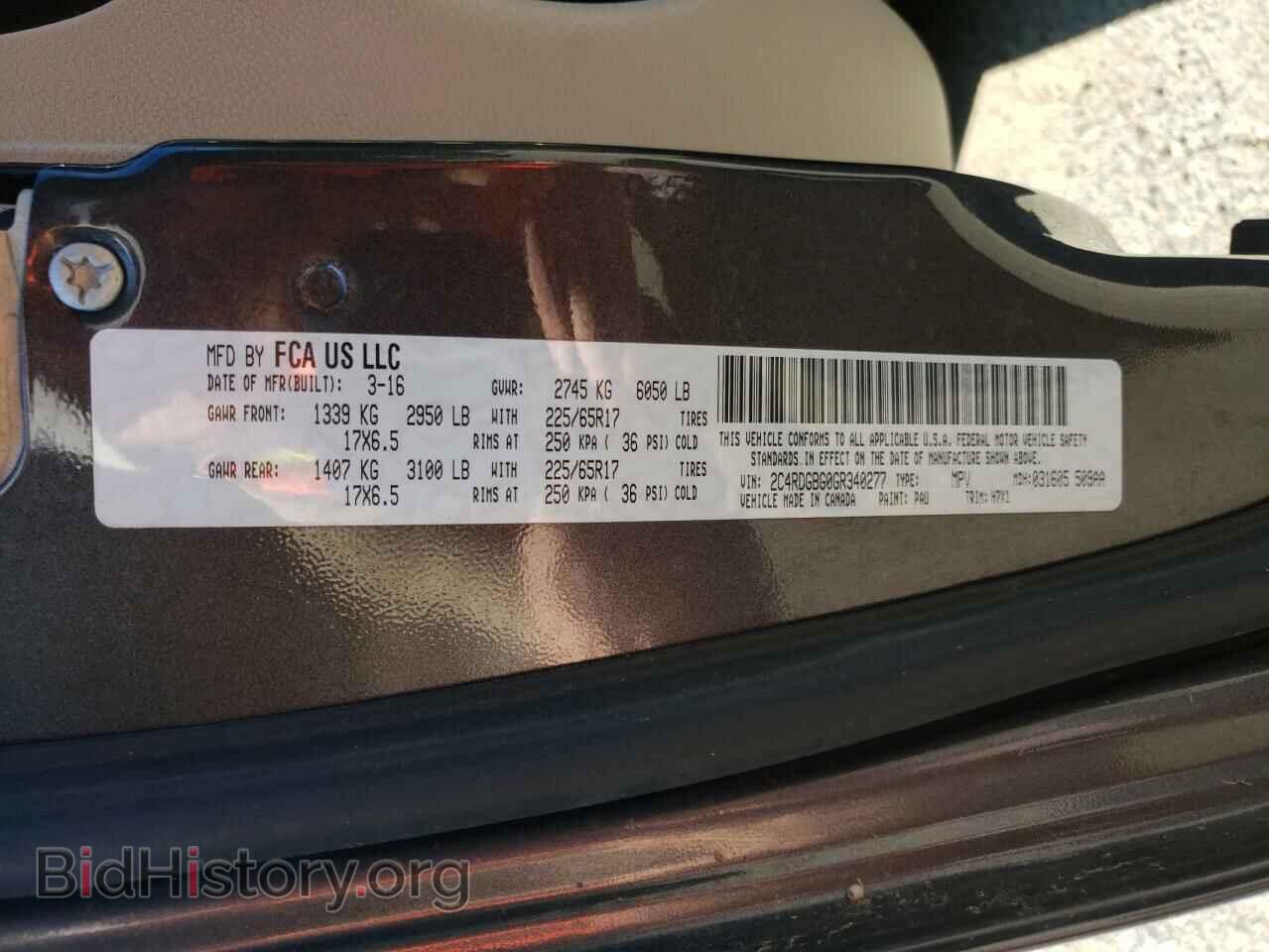 2016 DODGE CARAVAN - VIN: 2C4RDGBG0GR340277 - Photo 13