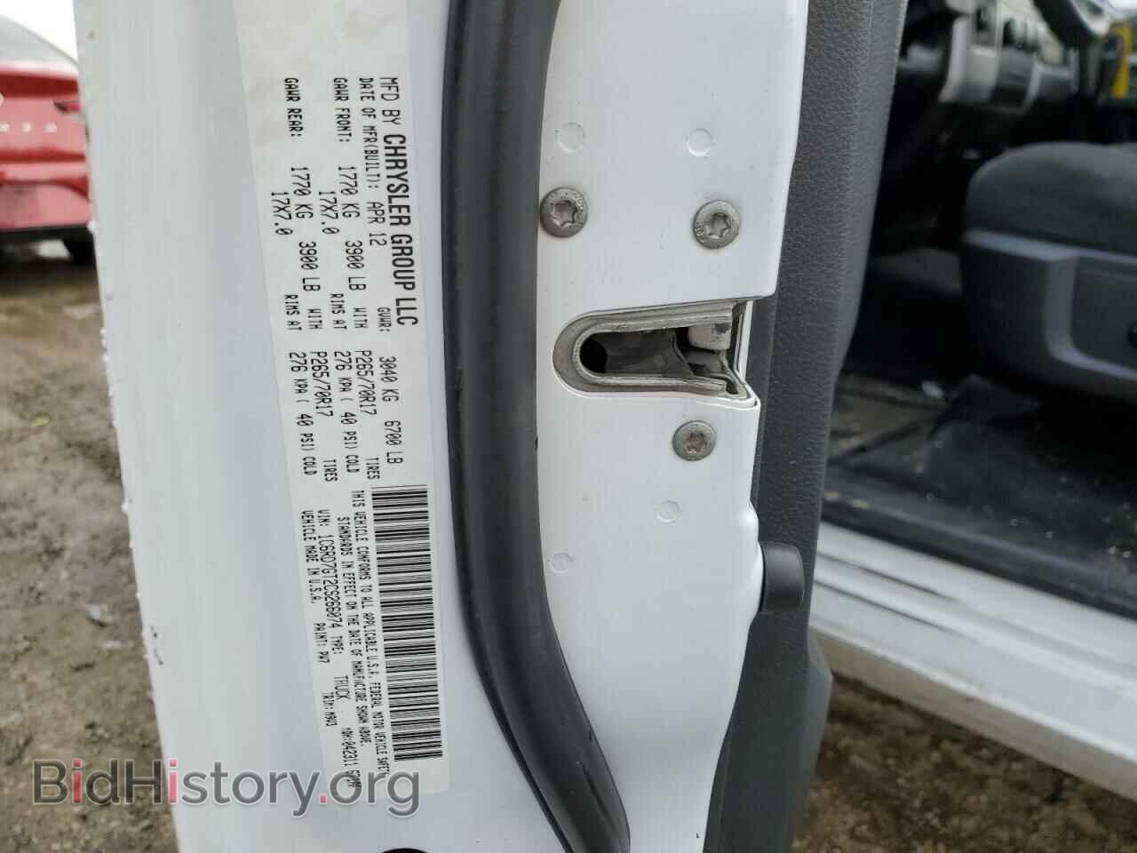 2012 DODGE RAM 1500 - VIN: 1C6RD7GT2CS266074 - Фото 12