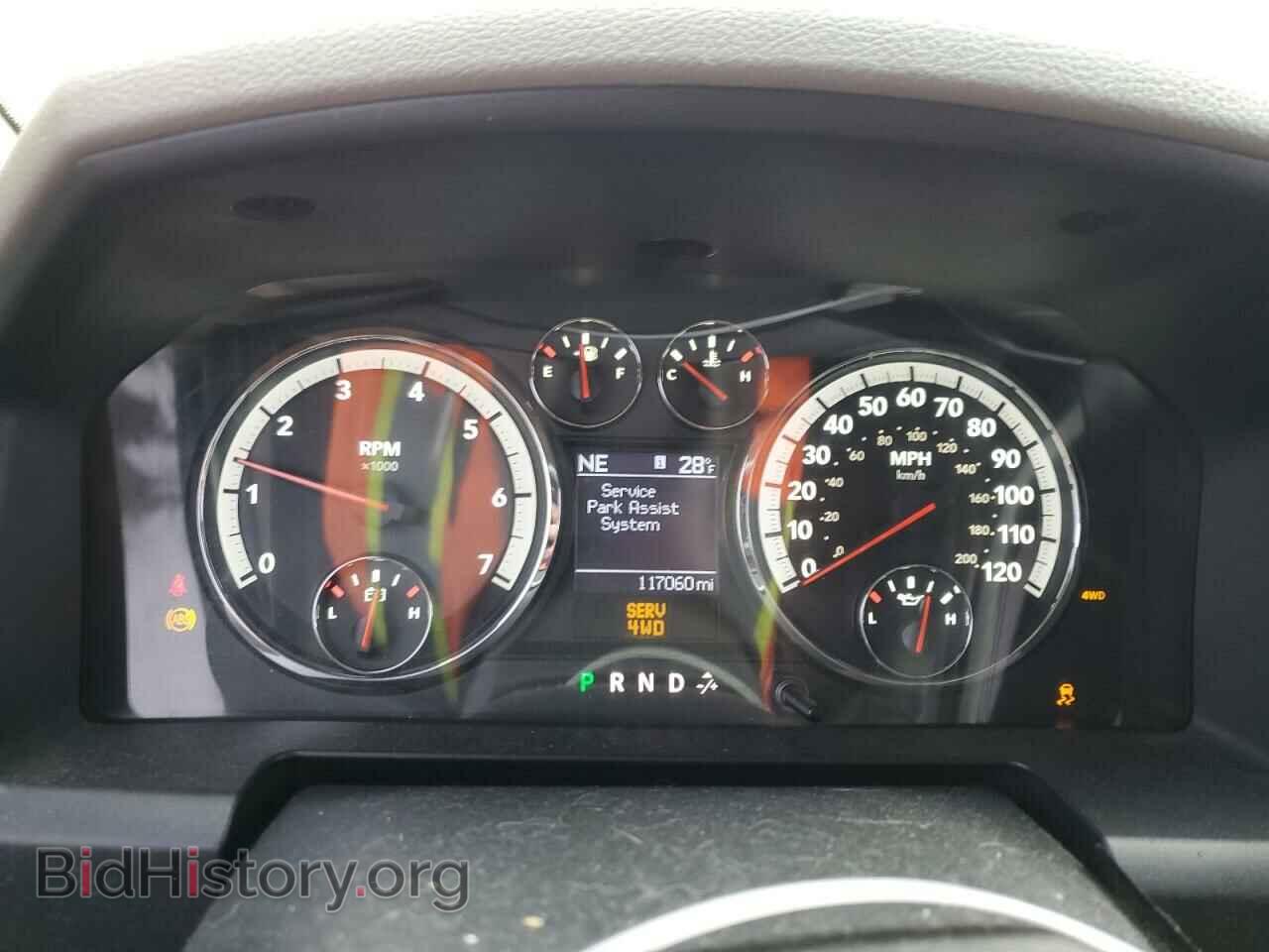 2012 DODGE RAM 1500 - VIN: 1C6RD7GT2CS266074 - Фото 9