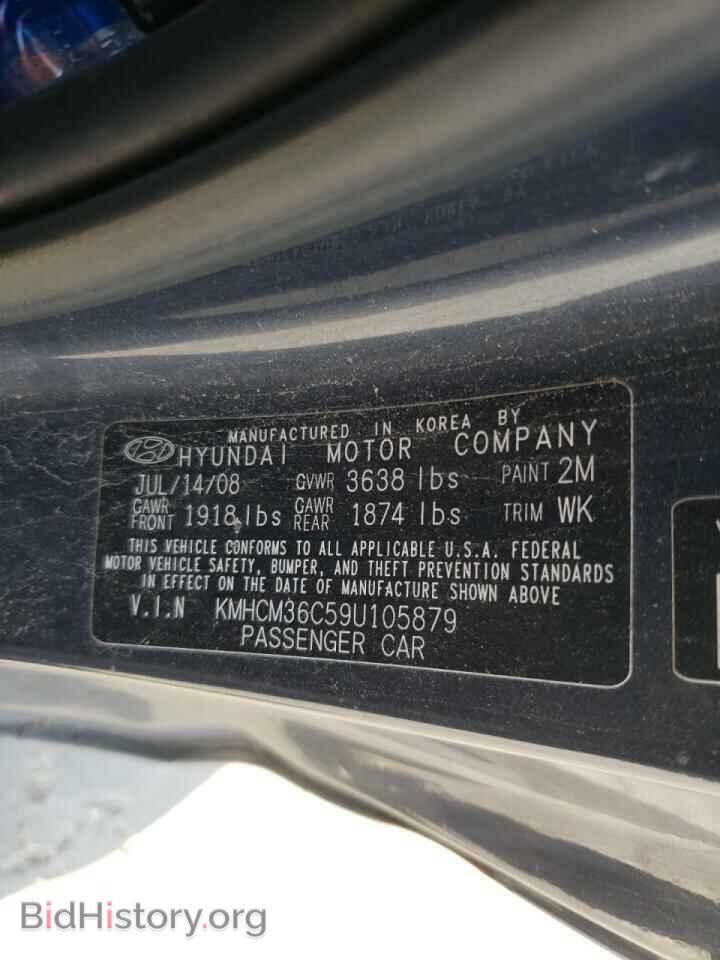 2009 HYUNDAI ACCENT - VIN: KMHCM36C59U105879 - Фото 10