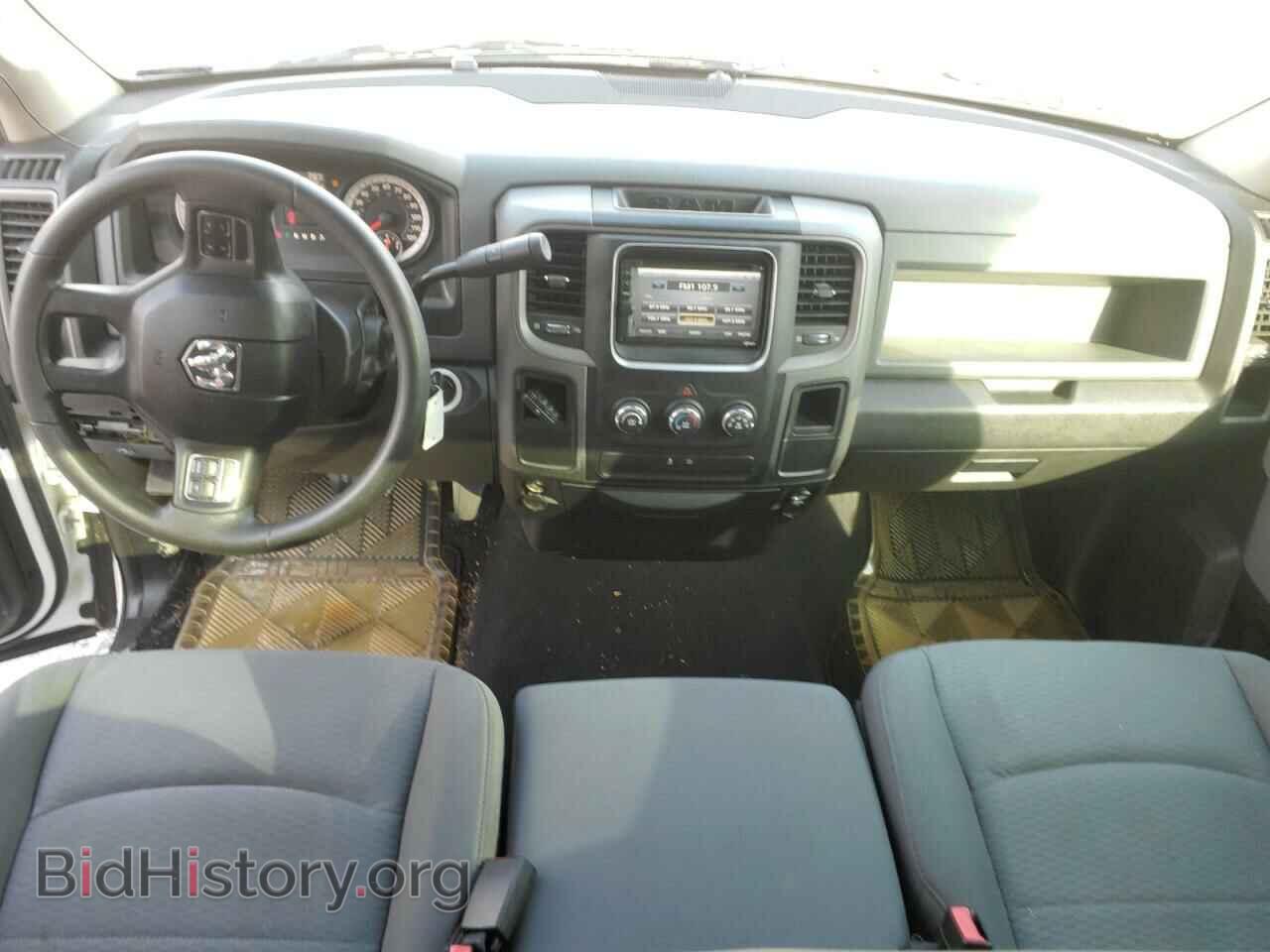 2014 RAM 1500 - VIN: 3C6JR6AT4EG111327 - Фото 8