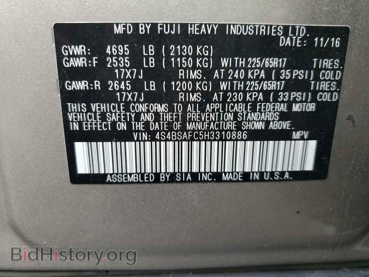 2017 SUBARU OUTBACK - VIN: 4S4BSAFC5H3310886 - Фото 13