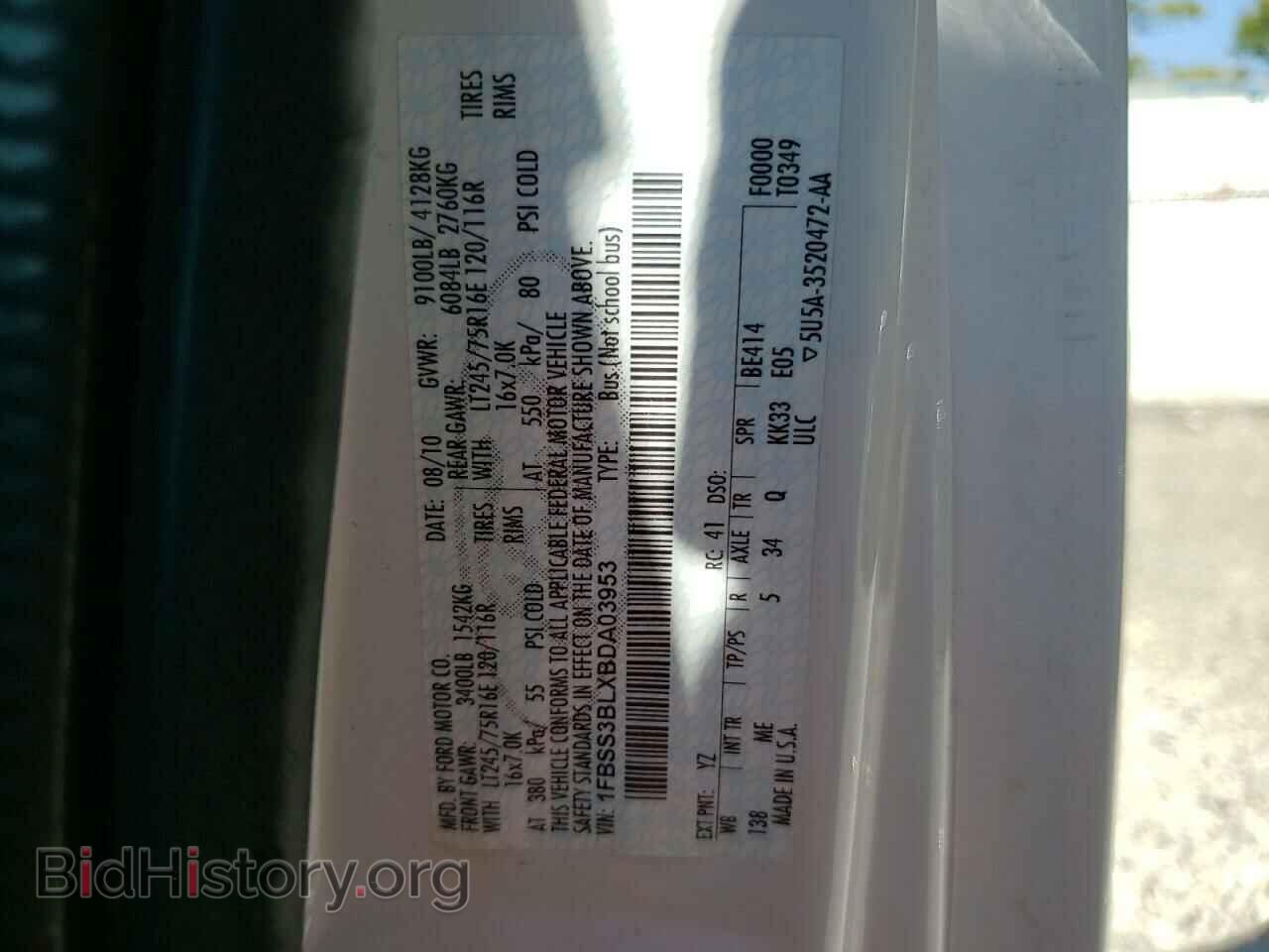 2011 FORD ALL Models - VIN: 1FBSS3BLXBDA03953 - Photo 14
