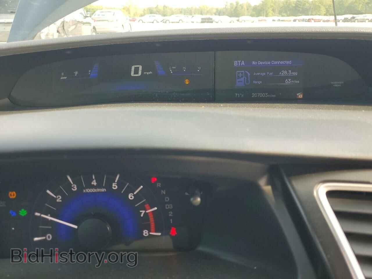 2013 HONDA CIVIC - VIN: 19XFB2F53DE073461 - Фото 9