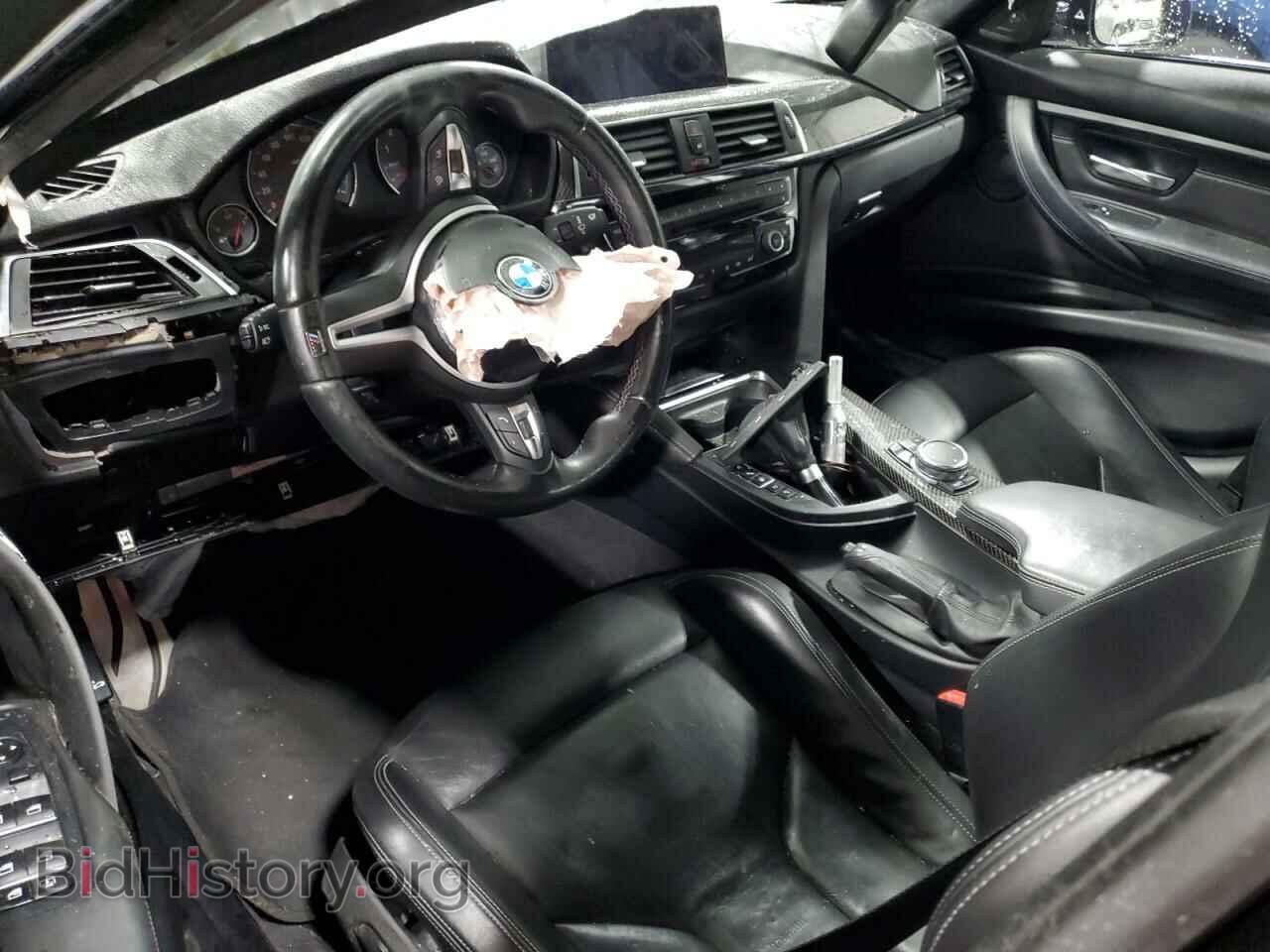 2016 BMW M3 - VIN: WBS8M9C5XG5E68684 - Photo 8