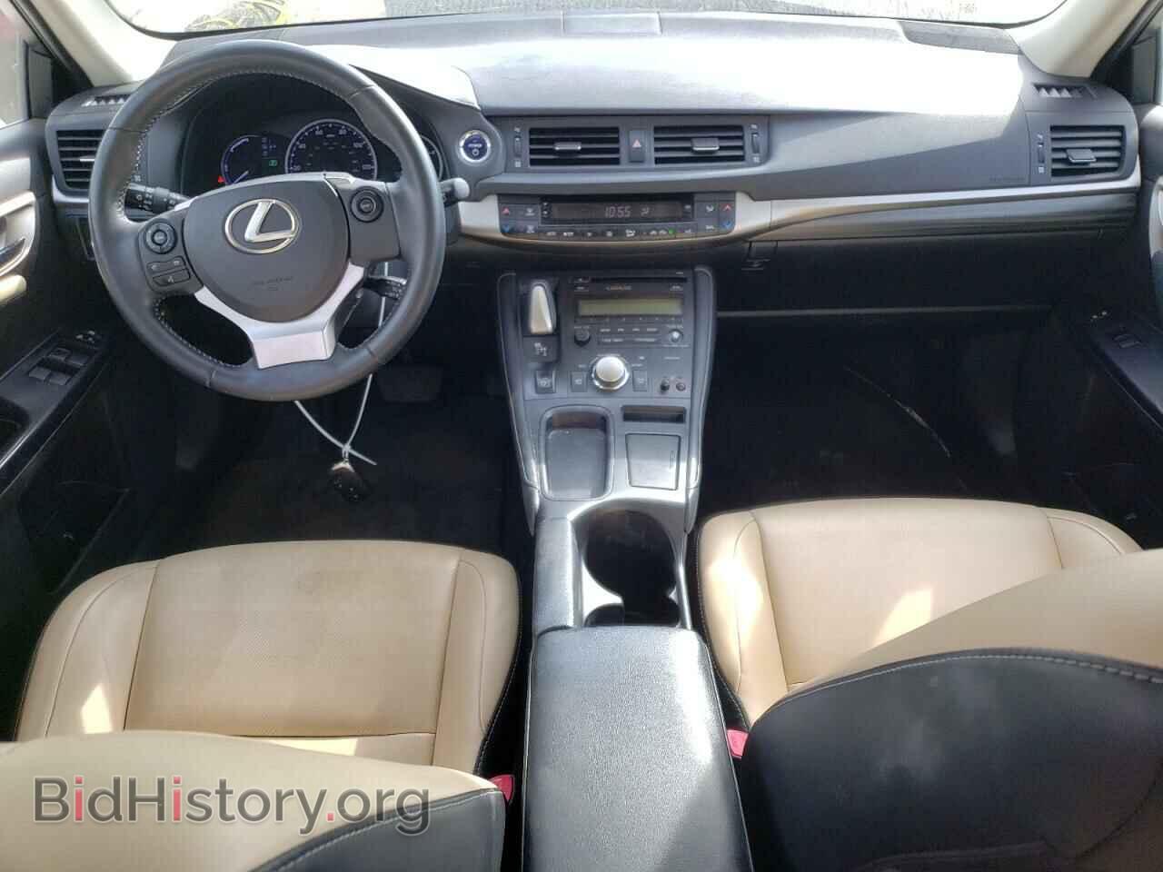 2014 LEXUS CT 200 - VIN: JTHKD5BH4E2175374 - Photo 8