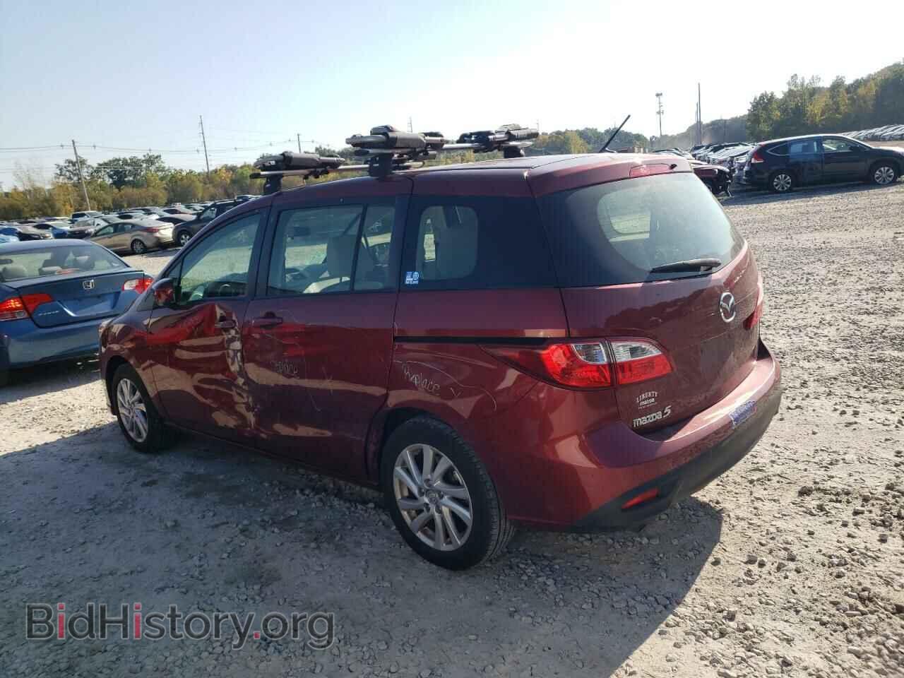 2012 MAZDA 5 - VIN: JM1CW2BL9C0131981 - Фото 2