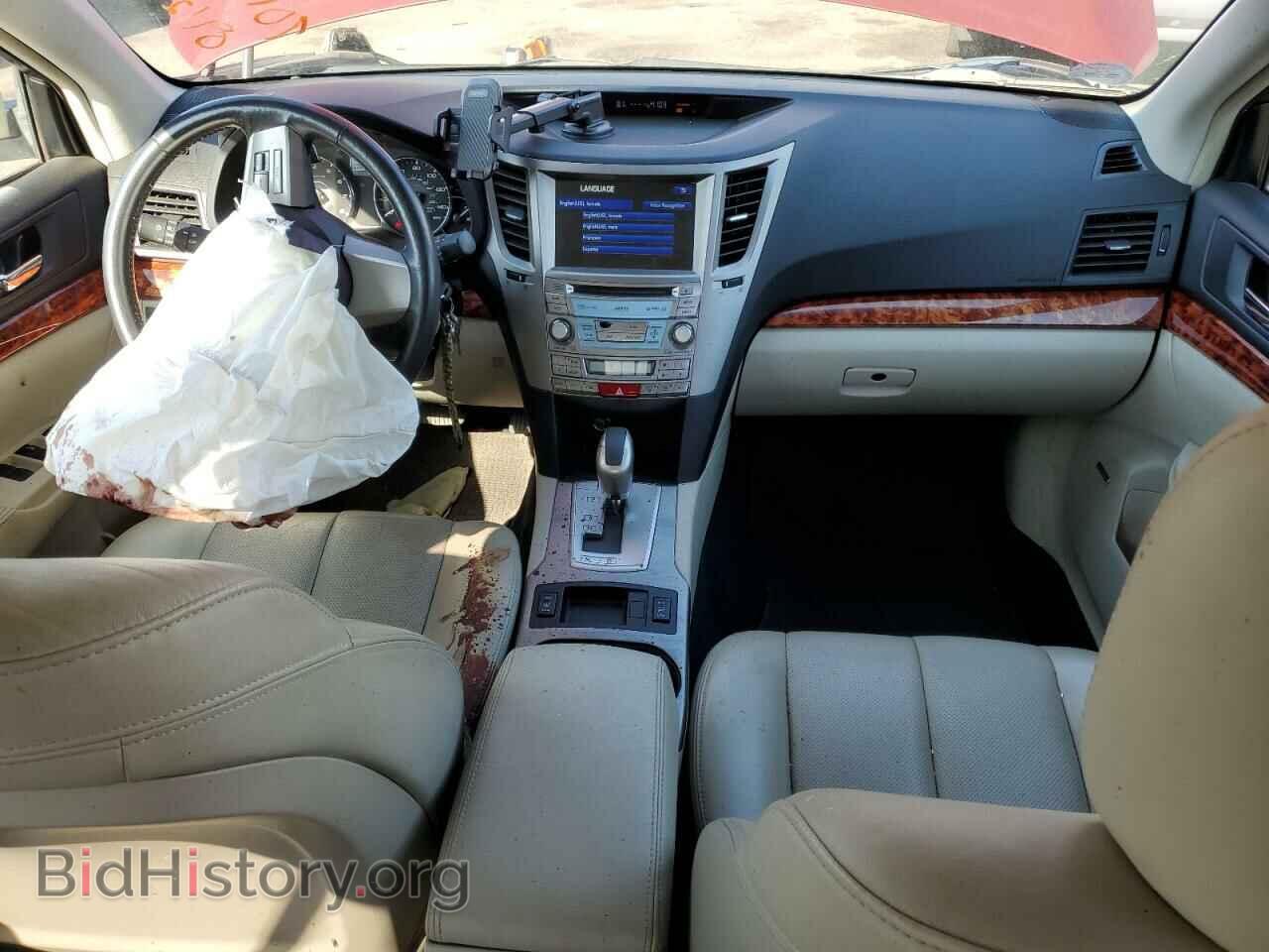 2011 SUBARU OUTBACK - VIN: 4S4BRBLC1B3401800 - Photo 8