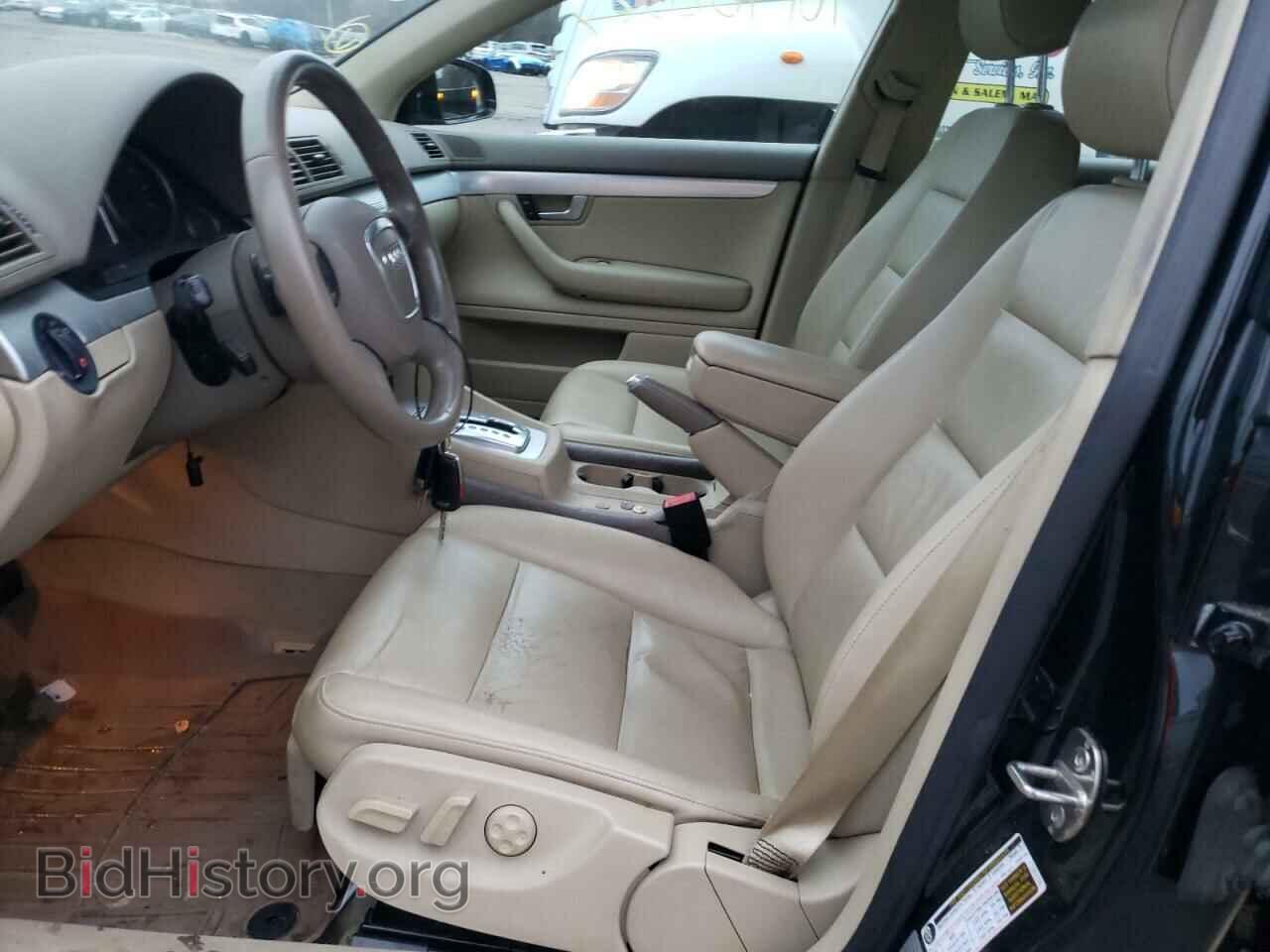 2008 AUDI A4 - VIN: WAUDF78E08A030434 - Фото 7
