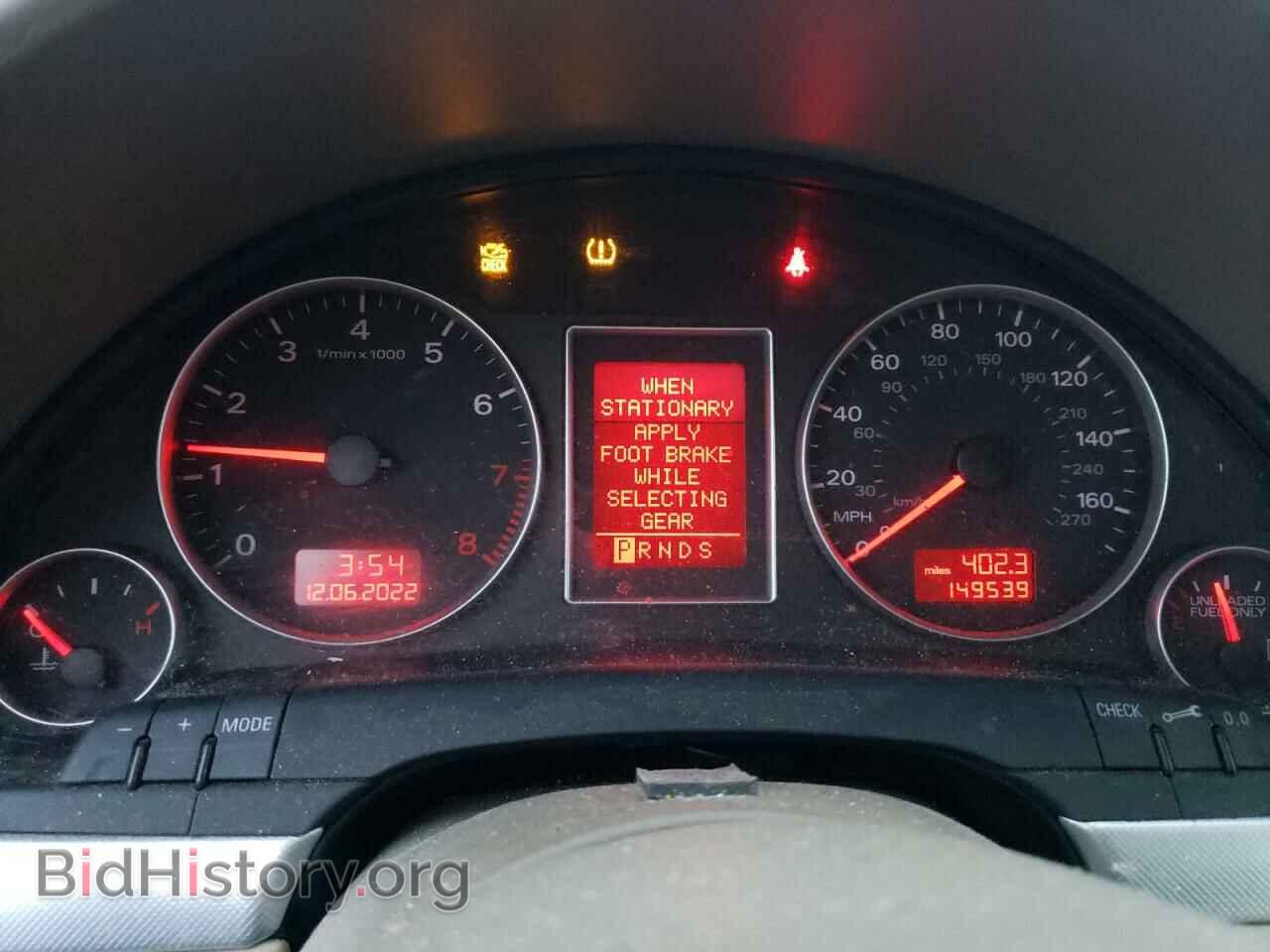 2008 AUDI A4 - VIN: WAUDF78E08A030434 - Фото 9