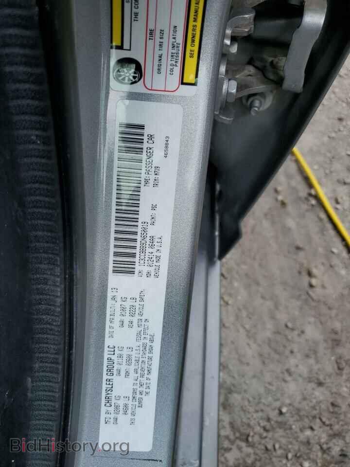 2013 CHRYSLER 200 - VIN: 1C3CCBBB9DN650019 - Фото 12
