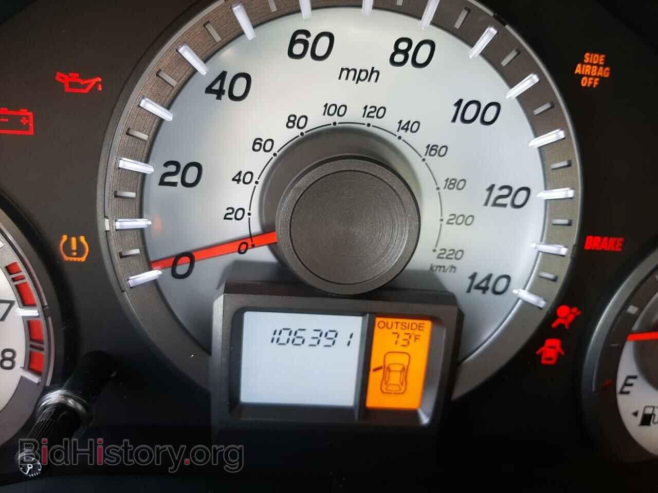 2015 HONDA PILOT - VIN: 5FNYF3H48FB018749 - Фото 8