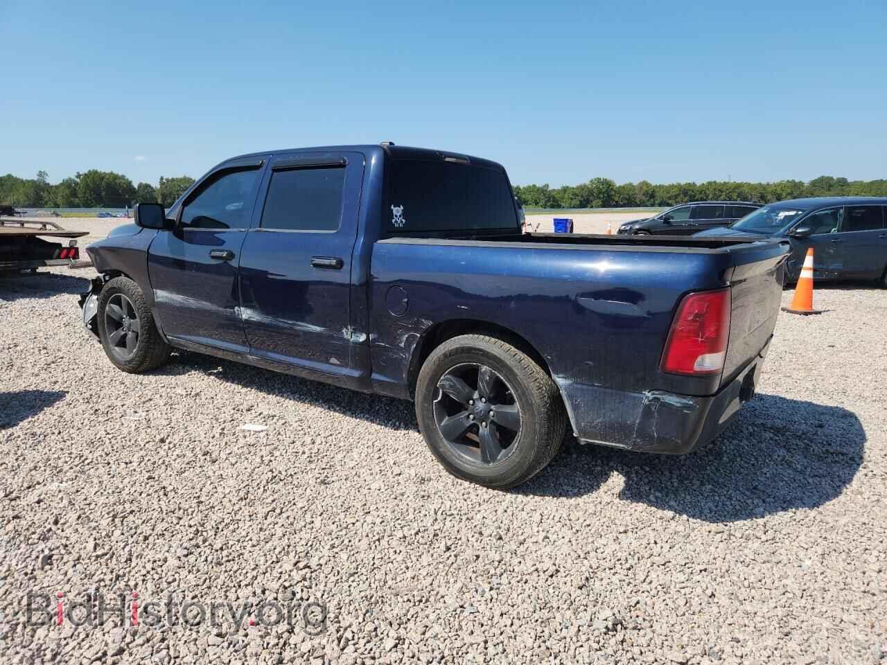 2013 RAM 1500 - VIN: 1C6RR6KT7DS574099 - Photo 2