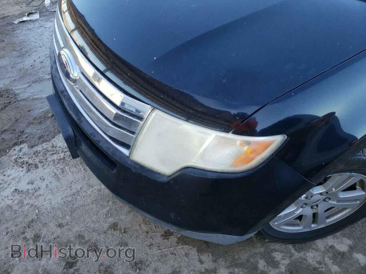 2008 FORD EDGE - VIN: 2FMDK38C48BA37120 - Фото 9