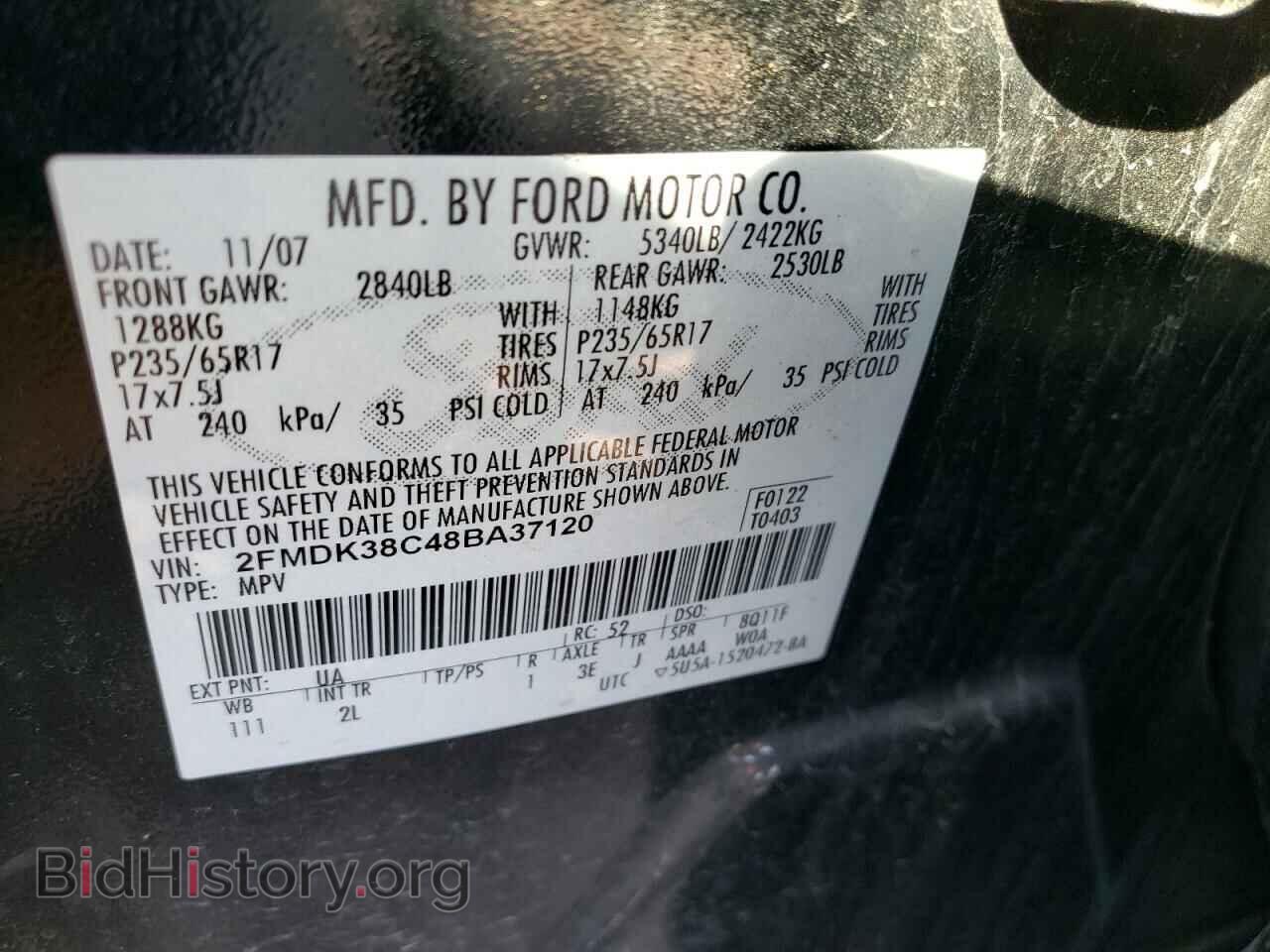 2008 FORD EDGE - VIN: 2FMDK38C48BA37120 - Фото 10