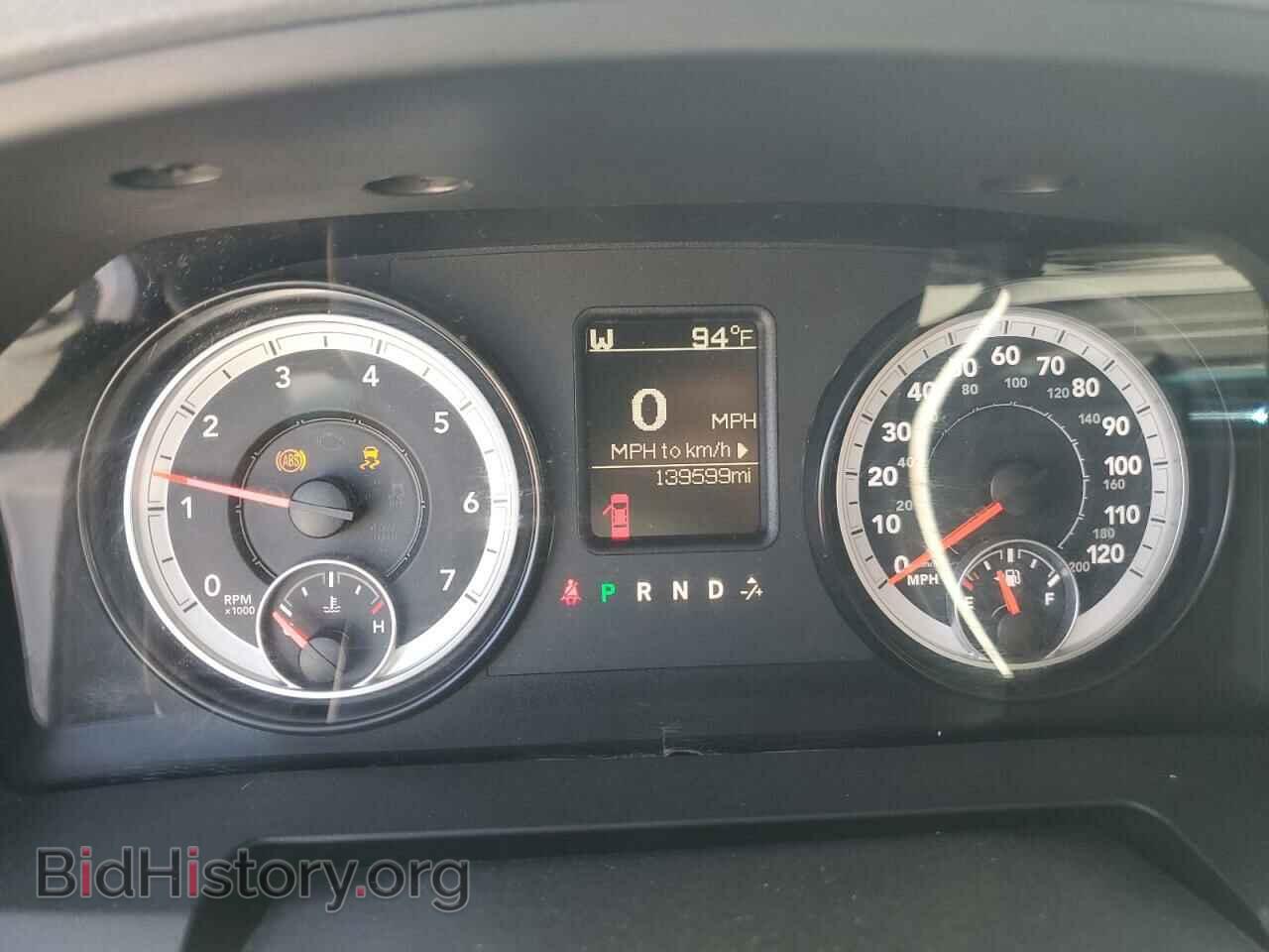 2015 RAM 1500 - VIN: 1C6RR7GTXFS737541 - Фото 9
