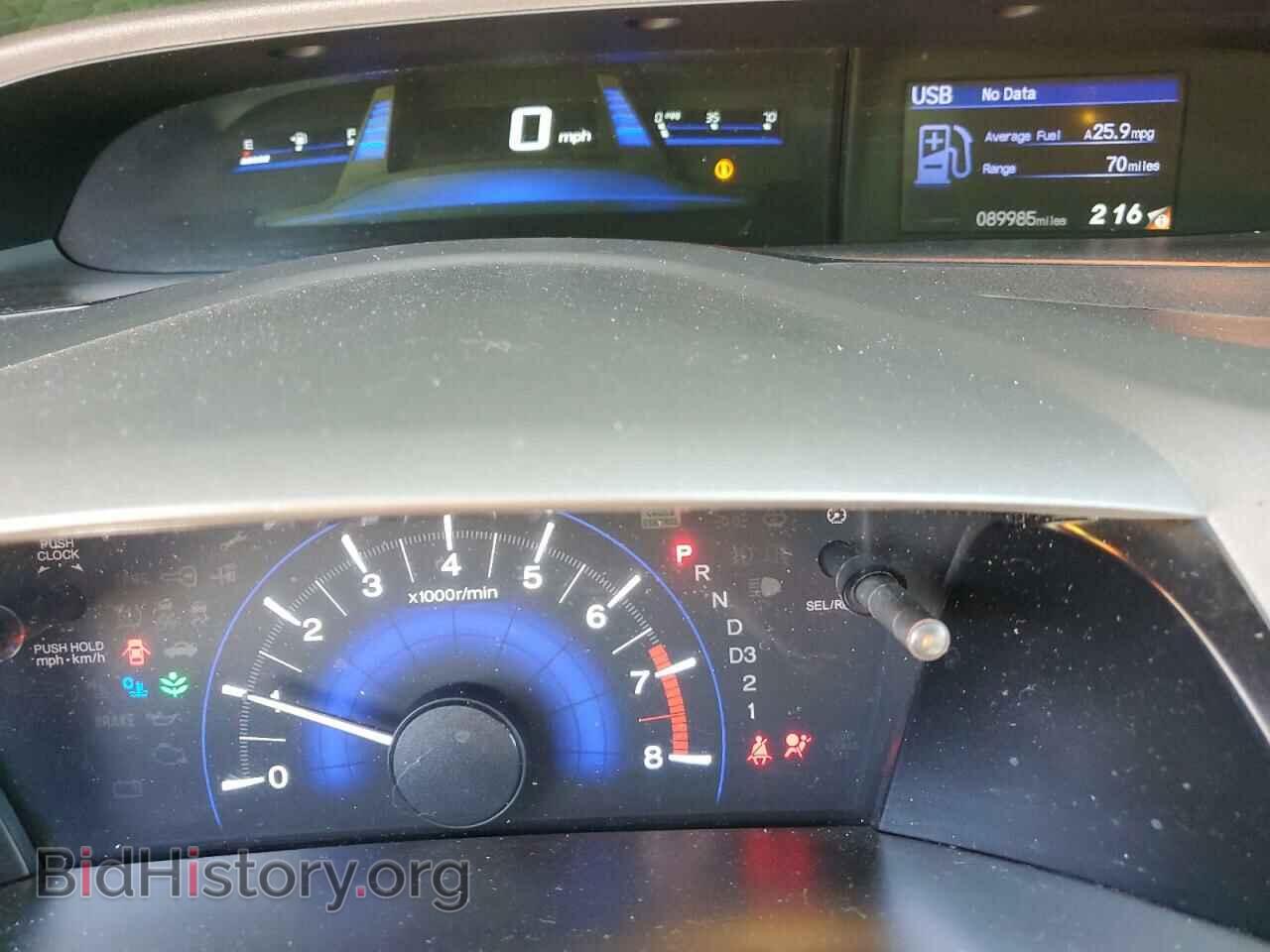 2012 HONDA CIVIC - VIN: 2HGFB2F56CH594372 - Фото 9