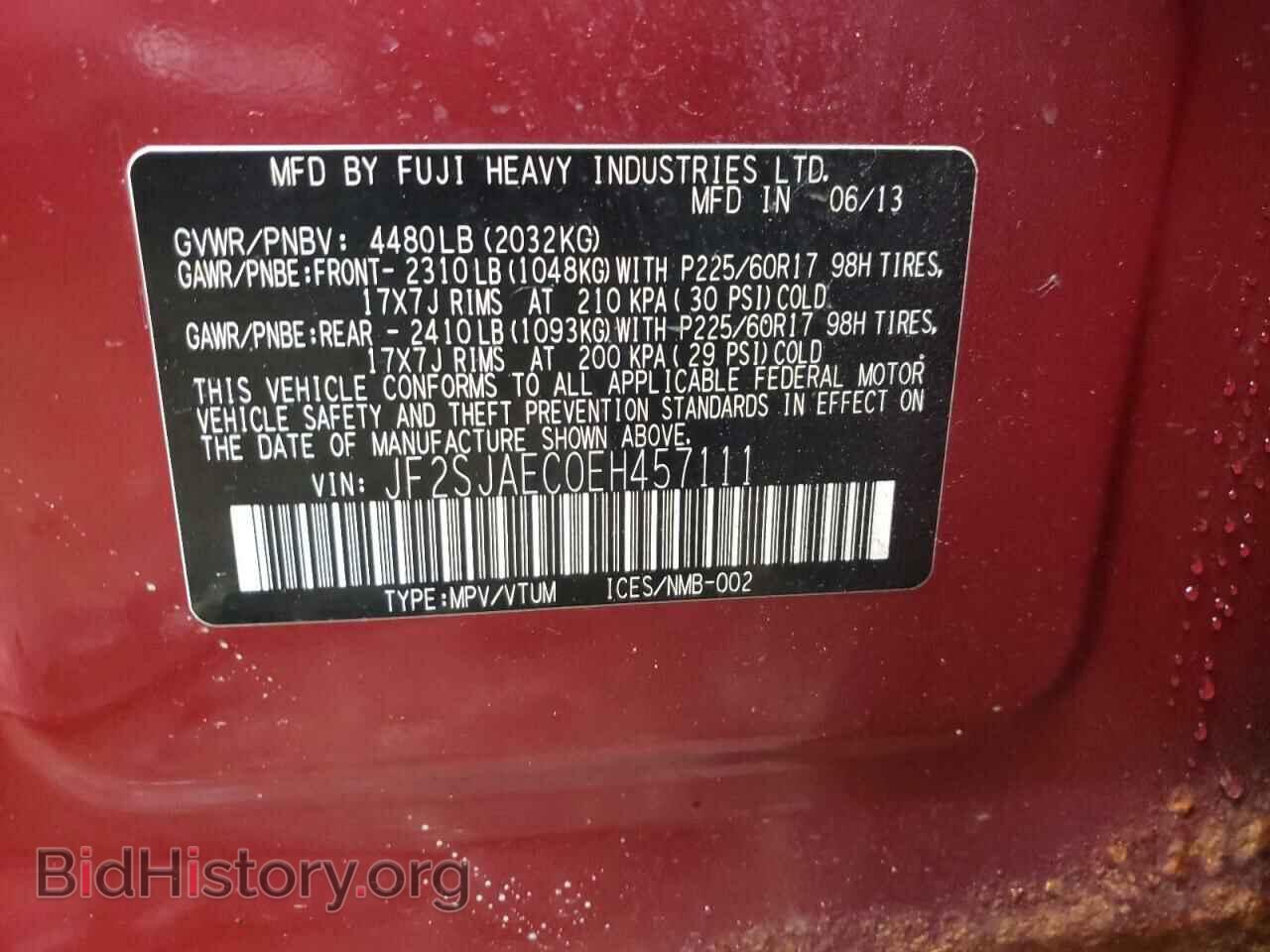2014 SUBARU FORESTER - VIN: JF2SJAEC0EH457111 - Фото 10