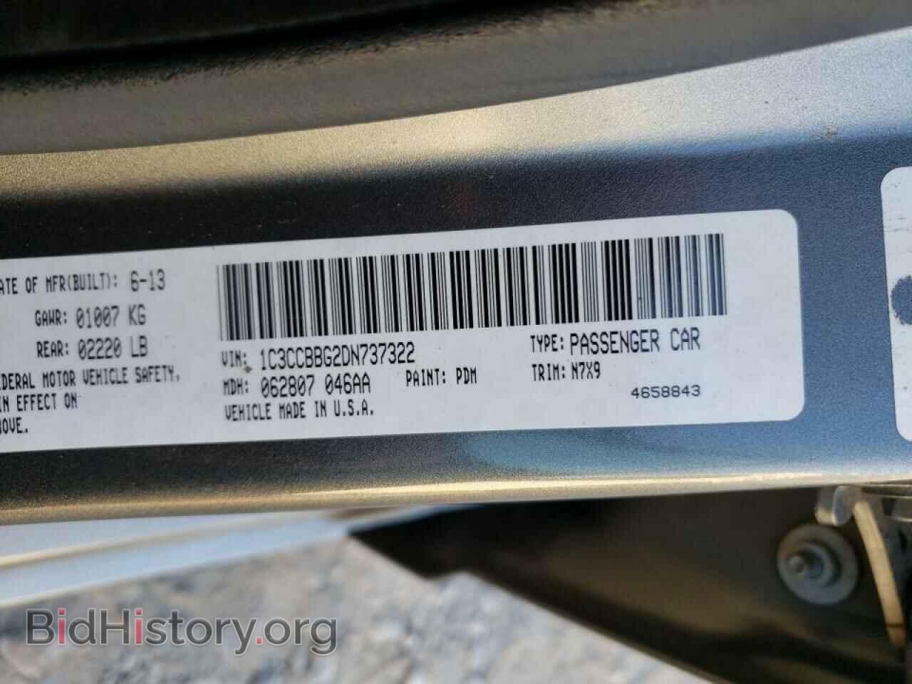 2013 CHRYSLER 200 - VIN: 1C3CCBBG2DN737322 - Фото 10