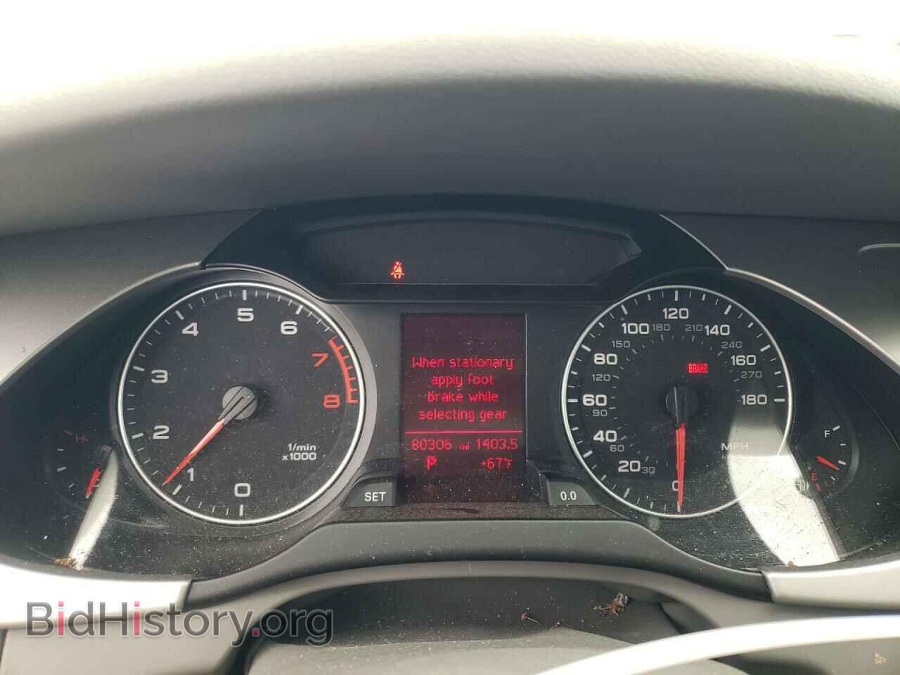 2011 AUDI A4 - VIN: WAUBFAFL3BN027520 - Фото 9